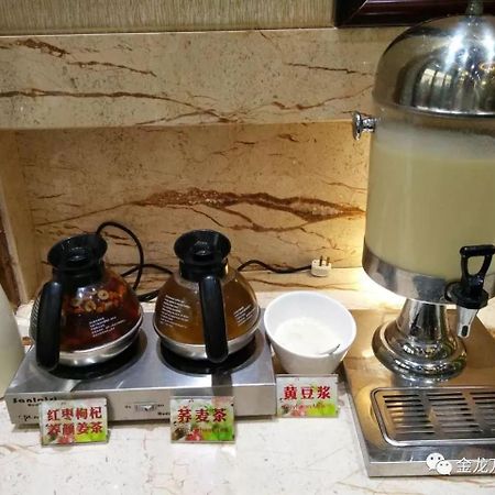 Jin Long Wan Hao Hotel Wuzhou Esterno foto