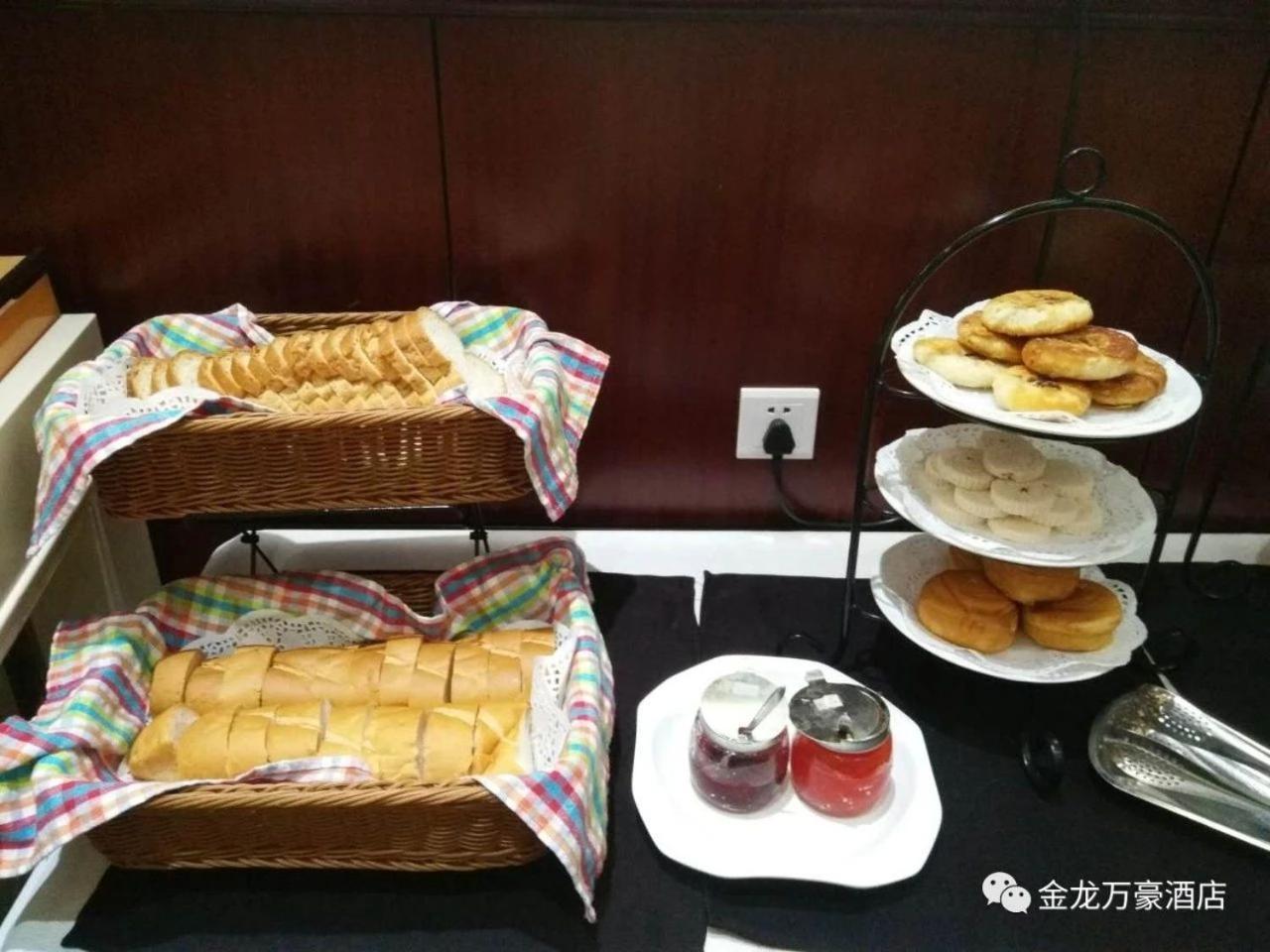 Jin Long Wan Hao Hotel Wuzhou Esterno foto